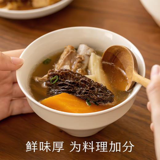 南食召 羊肚菌 商品图3