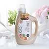 日本进口樱美堂植物聚糖苷驱螨洗衣液2L【多香型】 商品缩略图2