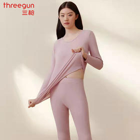 Threegun三枪 【舒肤超薄弹力棉】圆领女士保暖内衣套装-23792D011