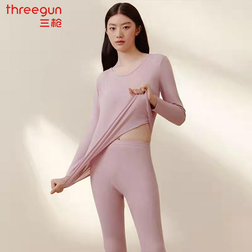 Threegun三枪 【舒肤超薄弹力棉】圆领女士保暖内衣套装-23792D011 商品图0
