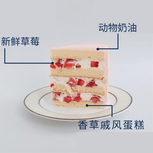 给妈妈的花奶油蛋糕 商品图2