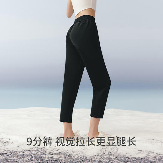 Threegun三枪 【冰丝】时尚女九分裤-61394B011 商品图4