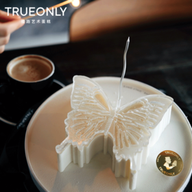 【海伦娜】雪羽流光，珠白蝴蝶绮梦