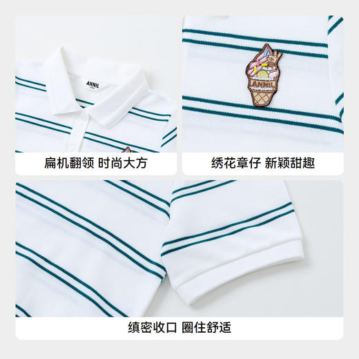 【实体店同款】女童清凉POLO衫翻领短袖上衣夏季新款安奈儿童装AG421798 商品图4