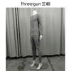 Threegun三枪 【有机棉】V领男士保暖内衣套装-22895D0W1 商品缩略图2