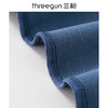 Threegun三枪 牛仔宽松女八分裤-61390B011 商品缩略图3