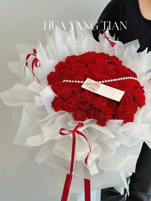 母爱赞歌  RED版 · 花束 商品图0