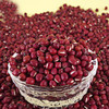 通山农家精品红豆lkg/袋 商品缩略图2