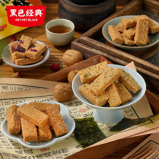 超吉心意龙须酥108g/盒 商品图6