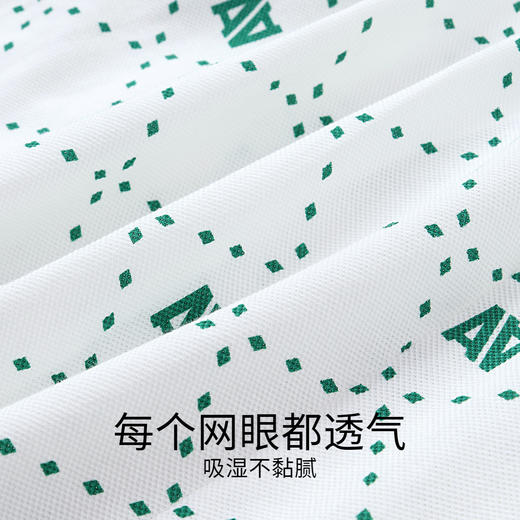 【实体店同款】女童POLO裙连衣裙裙子夏季新款安奈儿童装AG423869 商品图3