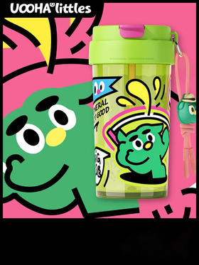 悠哈小不点海岛假日吸管水杯