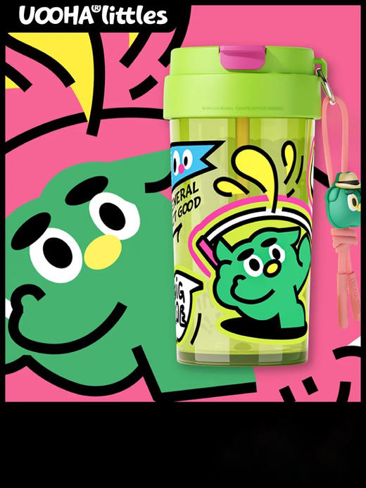 悠哈小不点海岛假日吸管水杯 商品图0