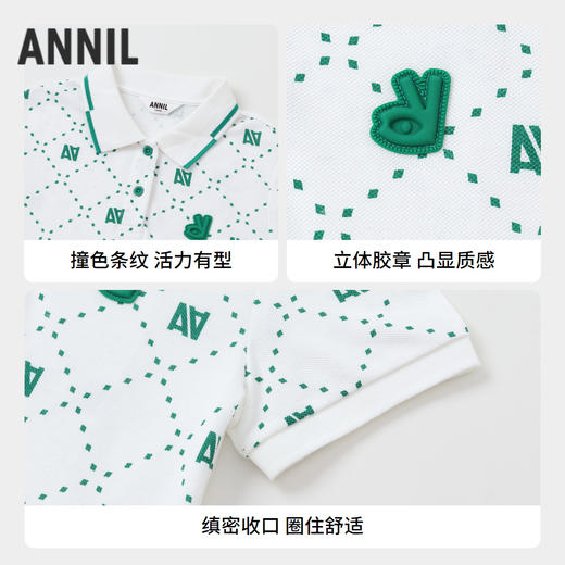【实体店同款】女童POLO裙连衣裙裙子夏季新款安奈儿童装AG423869 商品图2