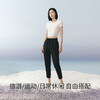 Threegun三枪 【冰丝】时尚女九分裤-61394B011 商品缩略图2