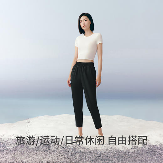 Threegun三枪 【冰丝】时尚女九分裤-61394B011 商品图2