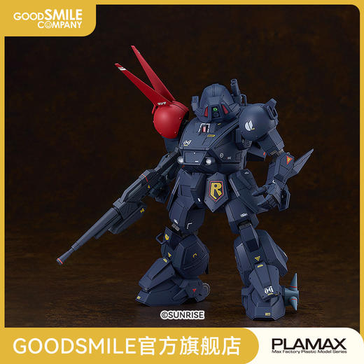 【GSC现货】PLAMAX SV-03 1/24 Scale X・ATH-P-RSC Bloodsucker 装甲骑兵波德姆兹 商品图0