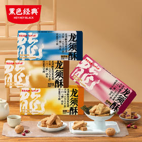 超吉心意龙须酥108g/盒