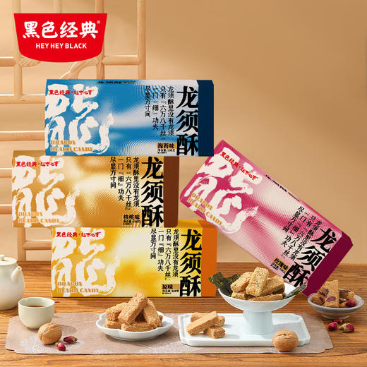 超吉心意龙须酥108g/盒 商品图0