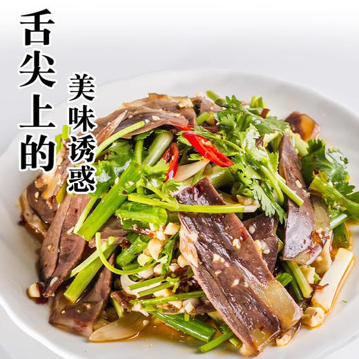 天禾芥末调味油60ml 商品图1