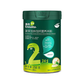 英氏菠菜加铁加钙营养米粉258 克