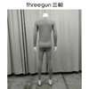 Threegun三枪 【有机棉】V领男士保暖内衣套装-22895D0W1 商品缩略图3