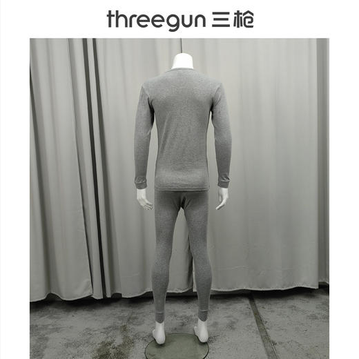 Threegun三枪 【有机棉】V领男士保暖内衣套装-22895D0W1 商品图3