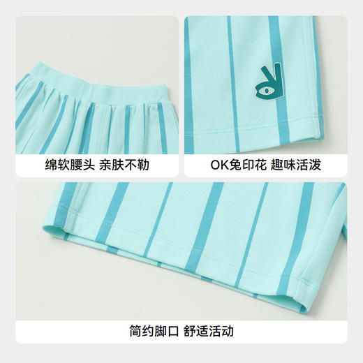 【实体店同款】男童清凉透气中裤运动裤裤子新款安奈儿童装AB426618 商品图4