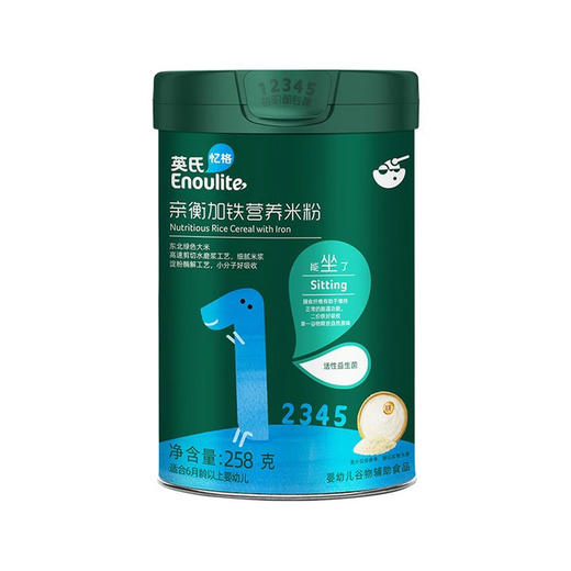 英氏亲衡加铁营养米粉258g 商品图0