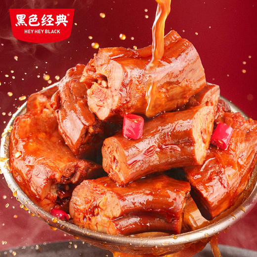 【湖南特产】黑色经典老长沙酱鸭脖黑鸭味120g/袋  鲜香辣爽 肉质紧实 商品图3