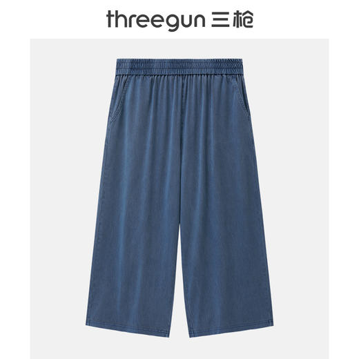 Threegun三枪 牛仔宽松女八分裤-61390B011 商品图1