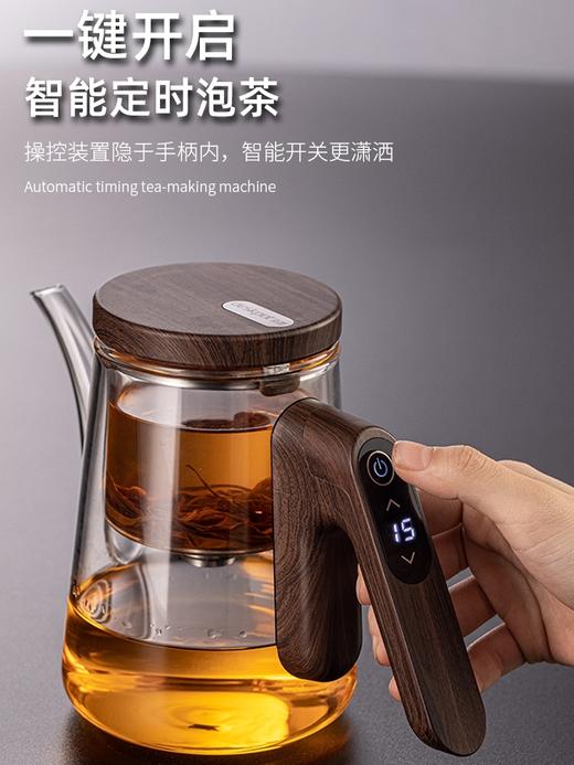 B-KLB-D24-A 康路宝定时泡茶器 （磁吸定时）750ML 商品图3