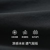 Threegun三枪 【冰丝】时尚女九分裤-61394B011 商品缩略图8