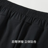 Threegun三枪 【冰丝】时尚女九分裤-61394B011 商品缩略图7
