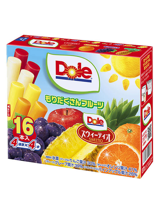 【直送到家】乐天Dole都乐水果味棒冰(1盒16支)432g*3 日本进口日本进口 盒装冰激凌 葡萄棒冰菠萝味冰淇淋（冷链商品不退不换） 商品图1