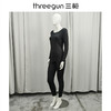 Threegun三枪 【舒肤超薄弹力棉】圆领女士保暖内衣套装-23792D011 商品缩略图2