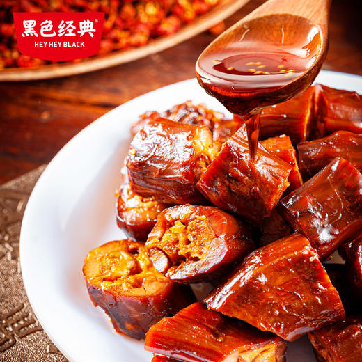 【湖南特产】黑色经典老长沙酱鸭脖黑鸭味120g/袋  鲜香辣爽 肉质紧实 商品图2