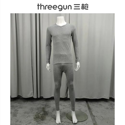 Threegun三枪 【有机棉】V领男士保暖内衣套装-22895D0W1 商品图1
