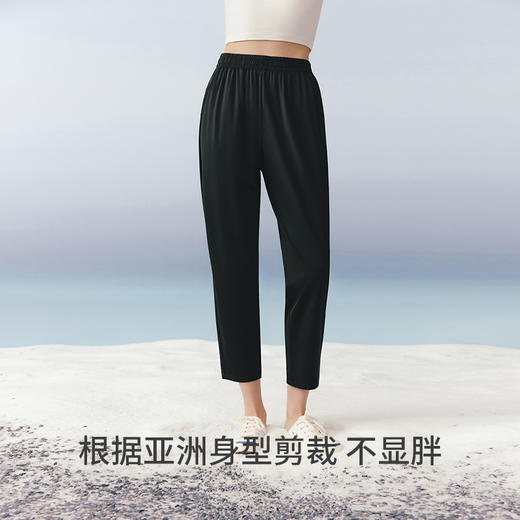 Threegun三枪 【冰丝】时尚女九分裤-61394B011 商品图3