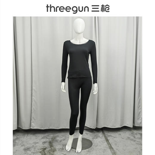 Threegun三枪 【舒肤超薄弹力棉】圆领女士保暖内衣套装-23792D011 商品图1