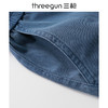 Threegun三枪 牛仔宽松女八分裤-61390B011 商品缩略图6