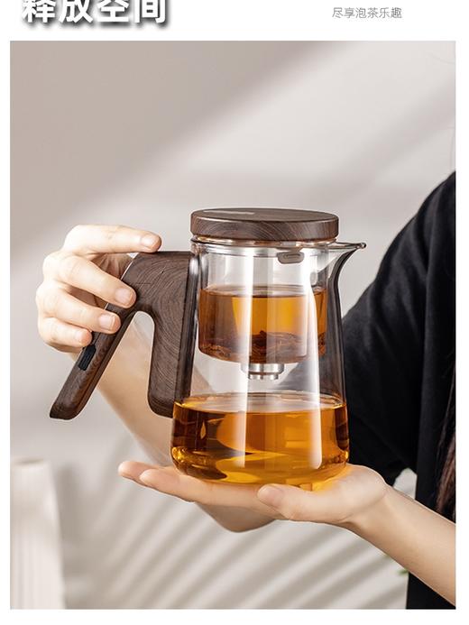 B-KLB-D24-A 康路宝定时泡茶器 （磁吸定时）750ML 商品图2