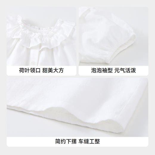 【实体店同款】女童净色荷叶领短袖上衣夏季新款安奈儿童装XG421715 商品图4