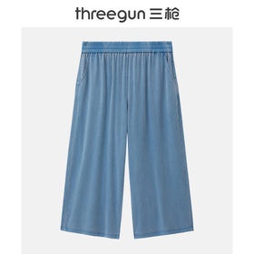 Threegun三枪 牛仔宽松女八分裤-61390B011