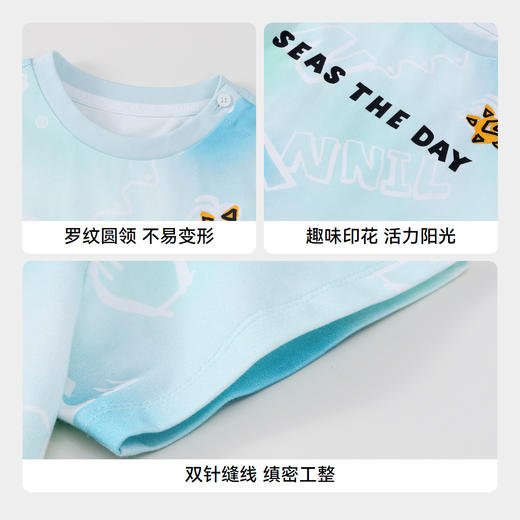 【实体店同款】男童海洋风短袖T恤圆领上衣新款安奈儿童装XB421683 商品图4