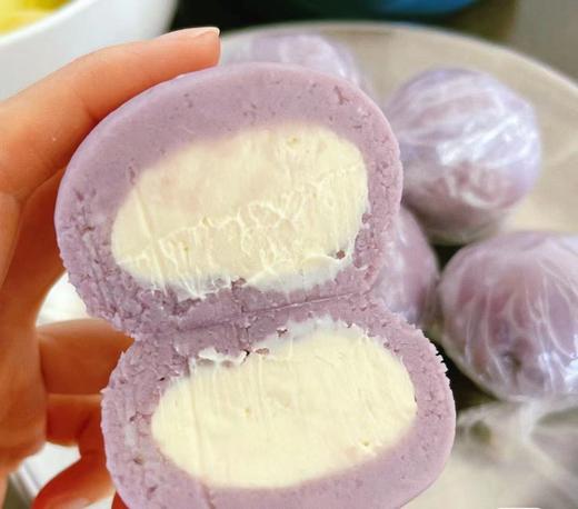 芋泥奶酪球（一个） 商品图0