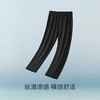 Threegun三枪 【冰丝】时尚女九分裤-61394B011 商品缩略图5