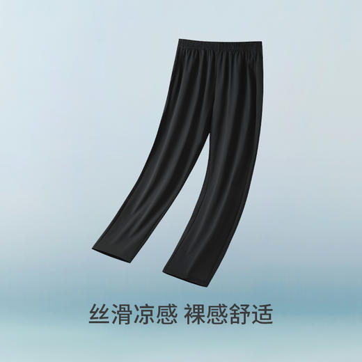 Threegun三枪 【冰丝】时尚女九分裤-61394B011 商品图5