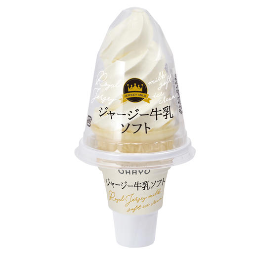 【直送到家】ohayo牛奶火炬107g*8个 日本进口牛乳火炬冰激凌甜筒（冷链商品不退不换） 商品图2