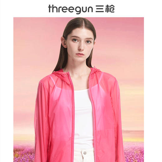 Threegun三枪 连帽长袖女士皮肤衣-81665A011 商品图2