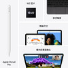 11英寸 iPad Air（M2 芯片） 商品缩略图7